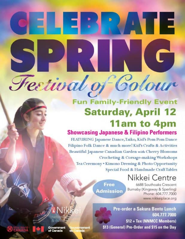 Celebrate_Spring_Poster_2014-791x1024