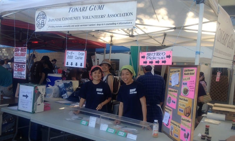 photo of Tonari Gumi food booth
