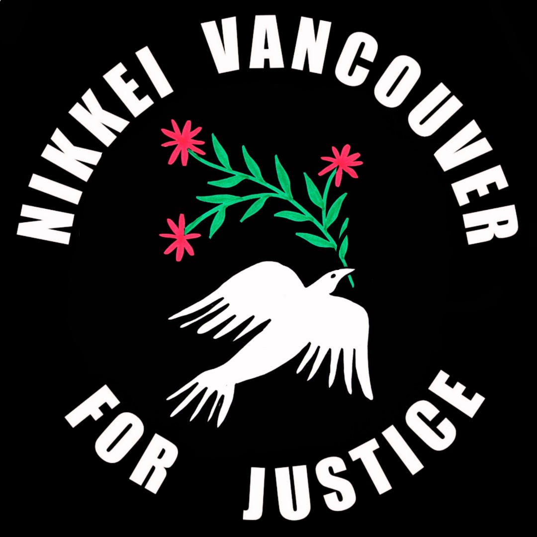 Matsuri Summer Festival Japanese Event Vancouver 2025 Powell Street Festival - Nikkei Vancouver for Justice
