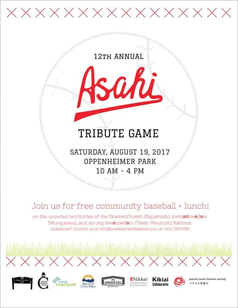 12th Annual Vancouver Asahi Tribute Game in Oppenheimer Park on Saturday, August 19, 2017 from 10 am to 4 pm