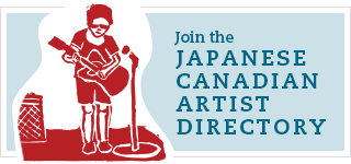 Join the Japanese Canadian Artist Directory