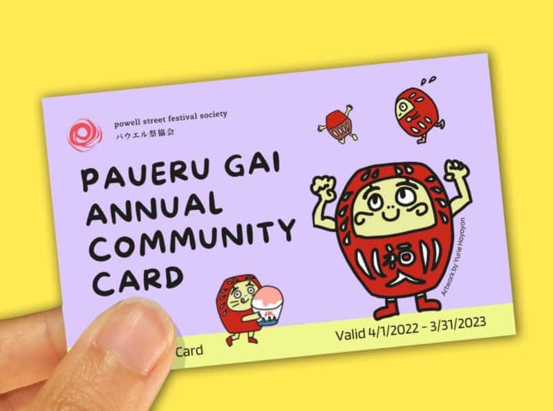 The 2022 Paueru Gai Annual Community Card is now available!