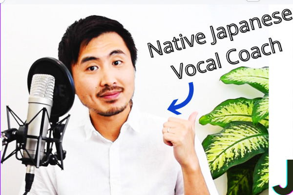 Matsuri Summer Festival Japanese Event Vancouver 2025 Powell Street Festival - Ko Japanese Vocal Coach