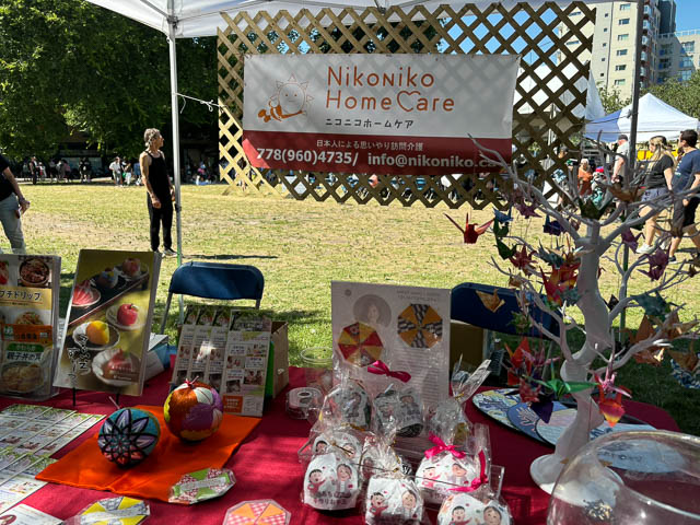 Matsuri Summer Festival Japanese Event Vancouver 2025 Powell Street Festival - Nikoniko Homecare
