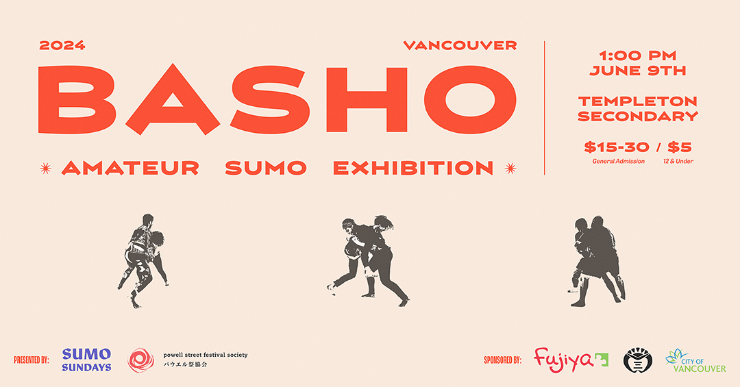 2024 Vancouver Basho: Amateur Sumo Exhibition Banner