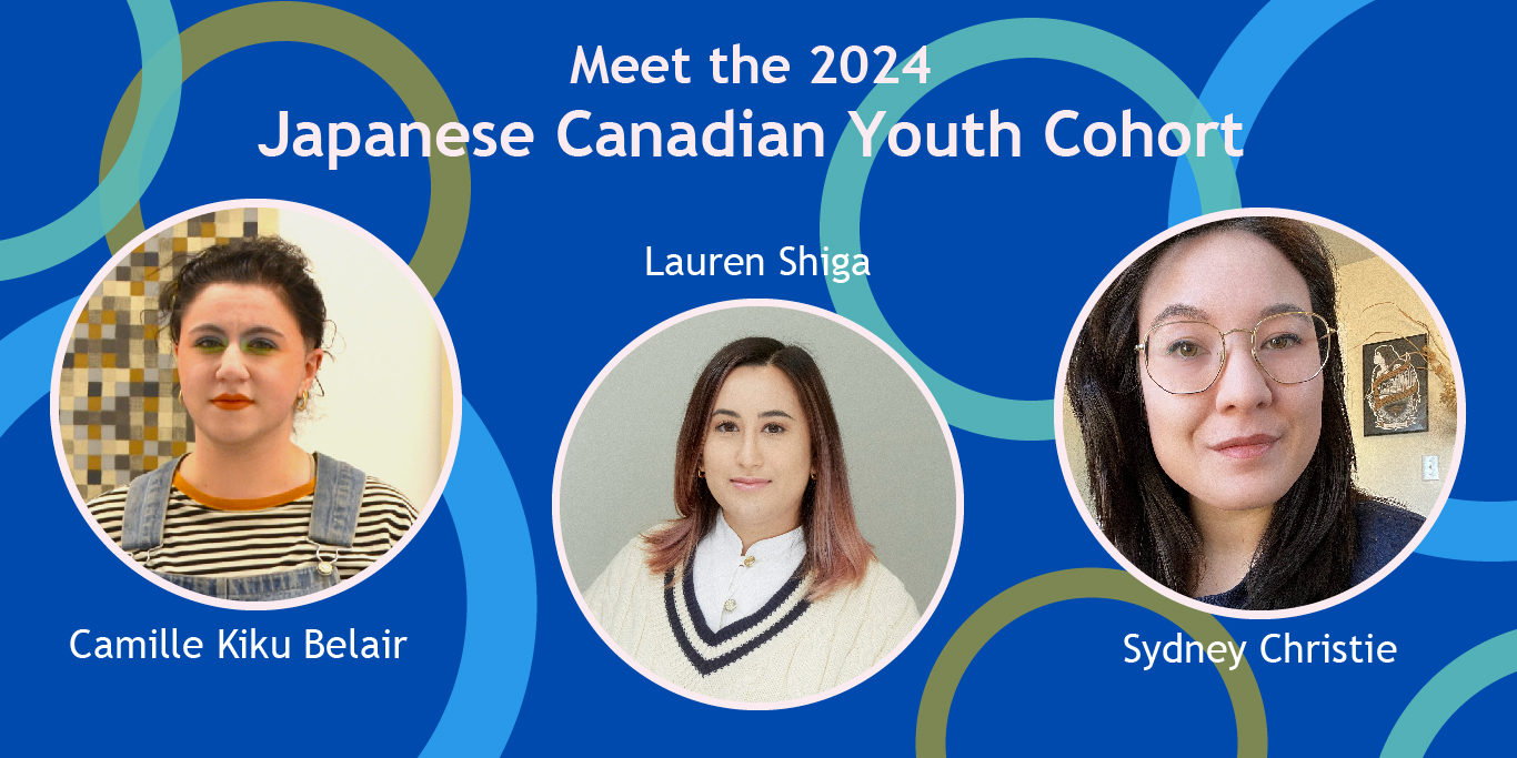 2024 Japanese Canadian Youth Cohort