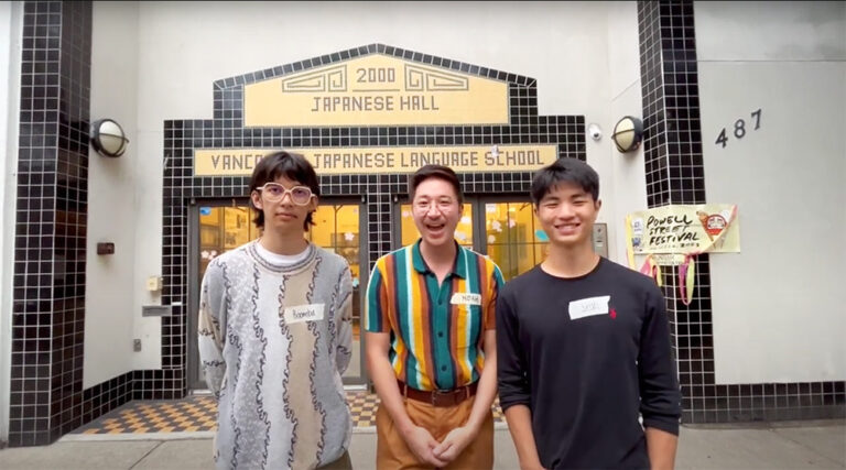 2023 JC Youth Cohort Reflection