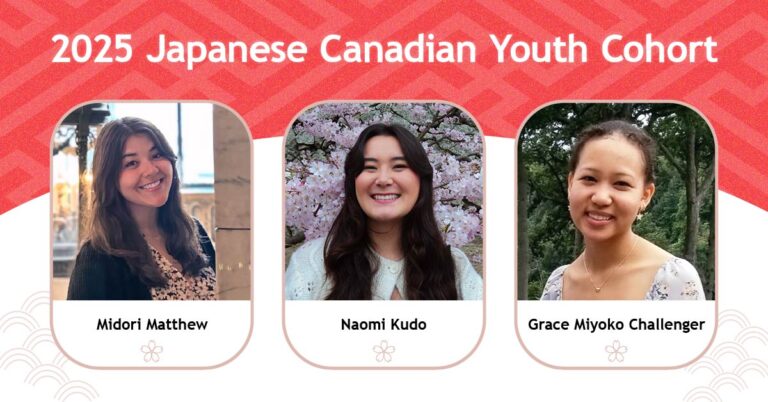 2025 Powell Street Festival - Japanese Canadian Summer Festival in Vancouver - Introducing JC Youth Cohort
