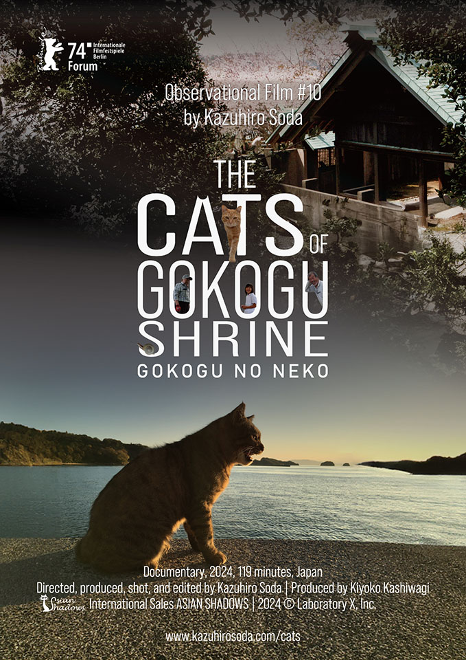 The Cats of Gokogu Shrine - Poster. Powell Street Festival Partners with Doxa 2025