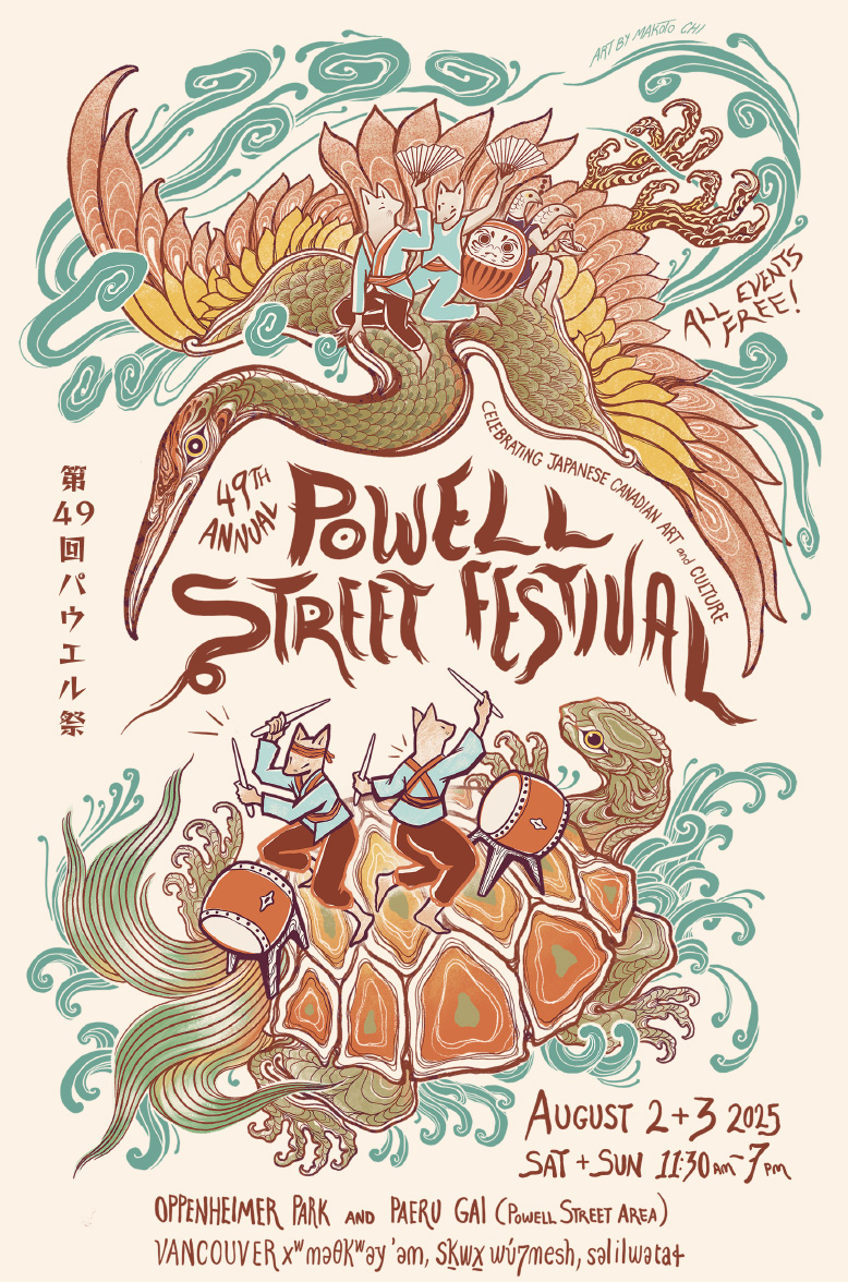 Matsuri Summer Festival Japanese Event Vancouver 2025 Powell Street Festival