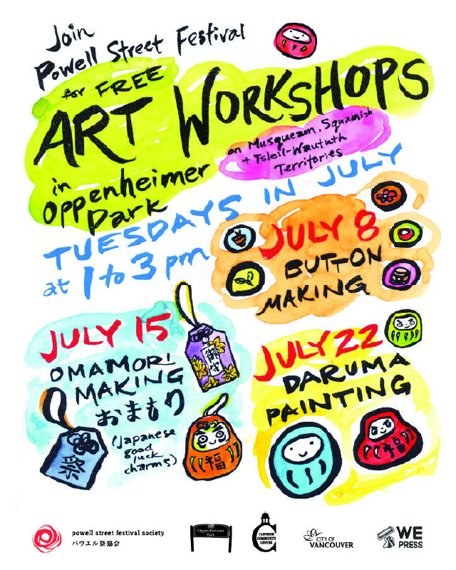 2025 Powell Street Festival Pre-festival Art Workshops in Oppenheimer Park