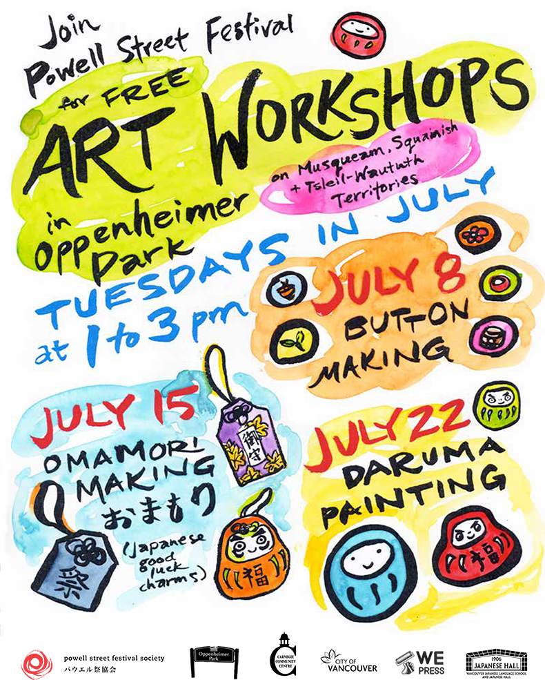 2025 Powell Street Festival Pre-festival Art Workshops in Oppenheimer Park
