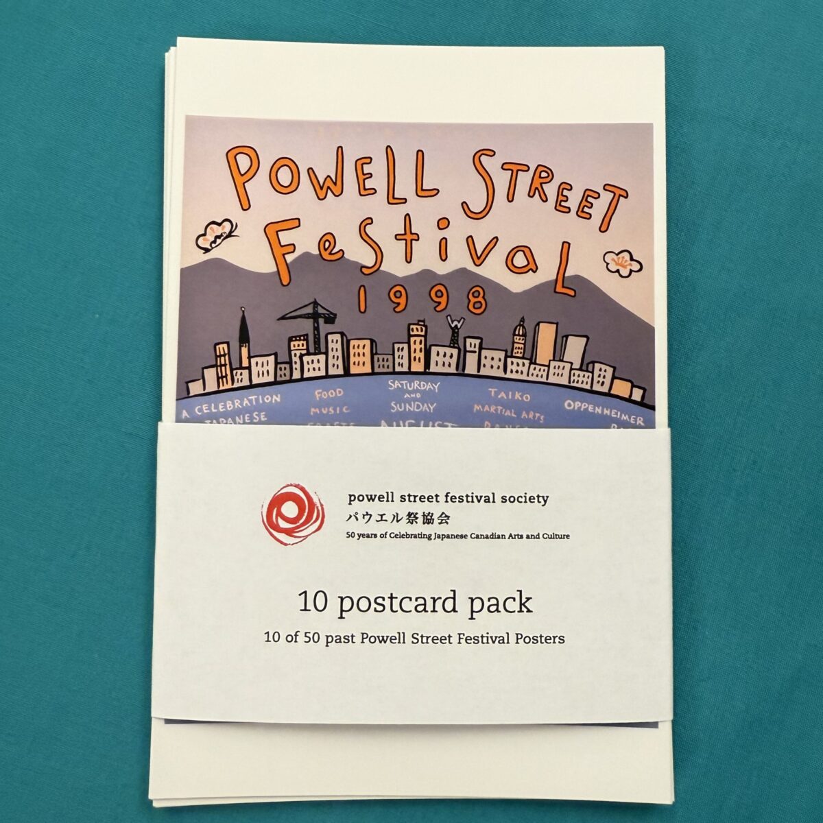 50th Anniversary Postcard Pack
