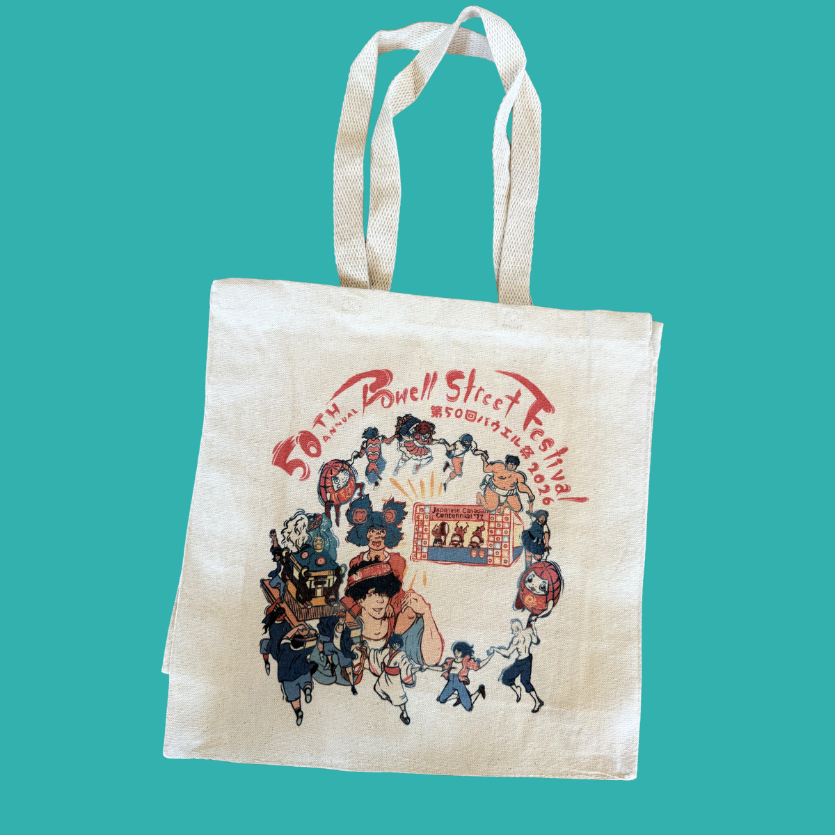 PSF50 Totebag